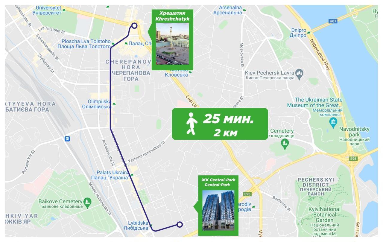 Petrovdom Apartaments 8-188 In Rc Central Park, 7 John Mccain Street Kyiv Exterior foto